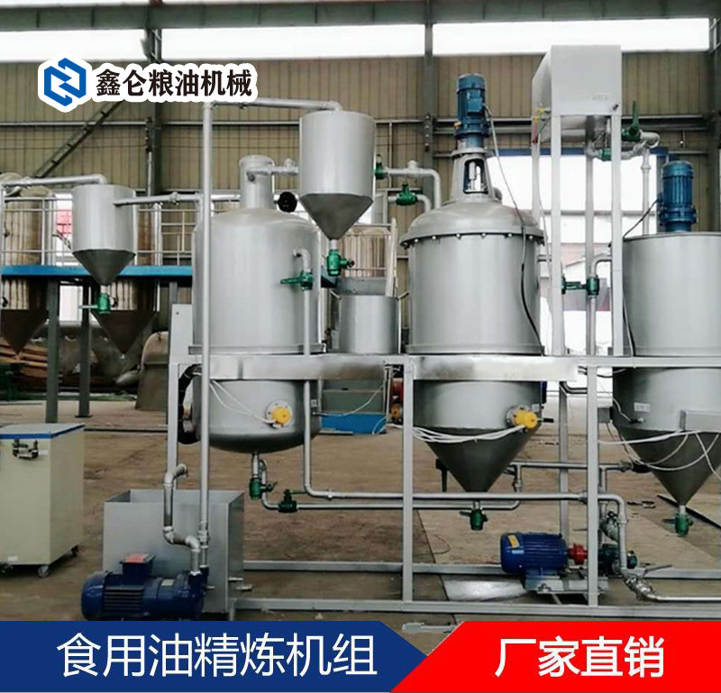 米糠油加工成套設(shè)備